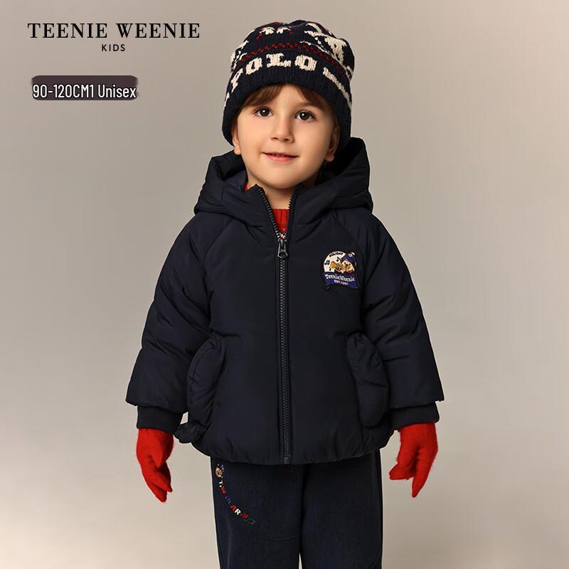 Teenie Weenie Toddler Embroidered Down Jacket