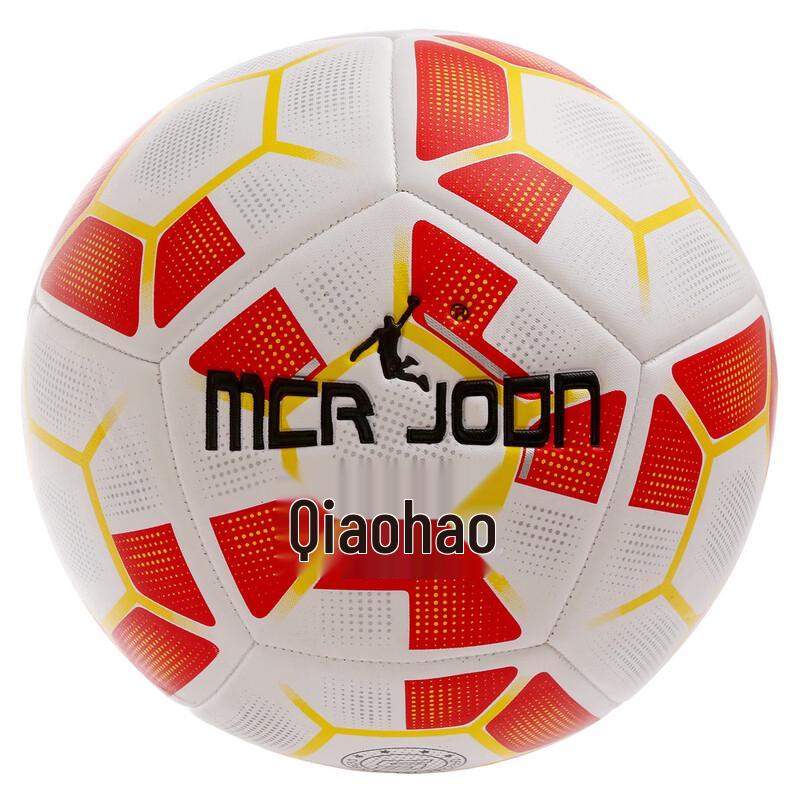 SHXI World Cup Training Soccer Ball