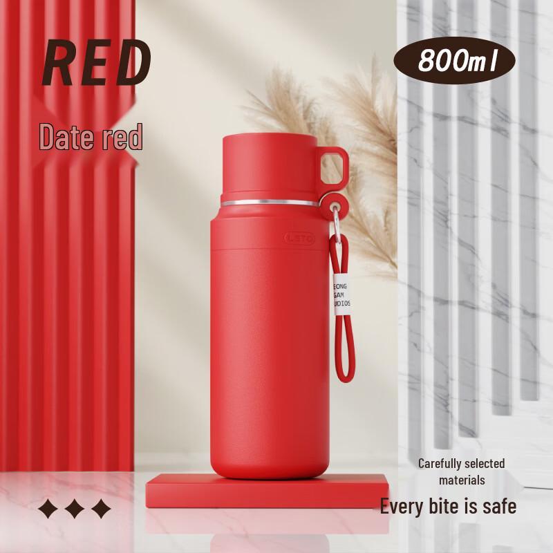 Changqi 800ml Stainless Steel Vacuum Insulated Mug