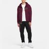 Jordan Paris Saint-Germain Zip-Up Knit Cardigan Men Tops Burgundy CV9951-610