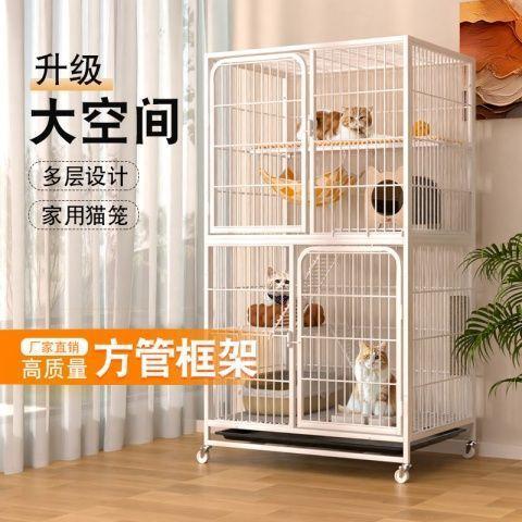 Extra Large Indoor Cat Cage with Toilet for Home Use Reinforced Heavy Duty Four Tier Square Tube Cat Villa