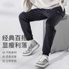 Li Ning Casual Pants Unisex Moderate Cuffed Pants AKLVE55
