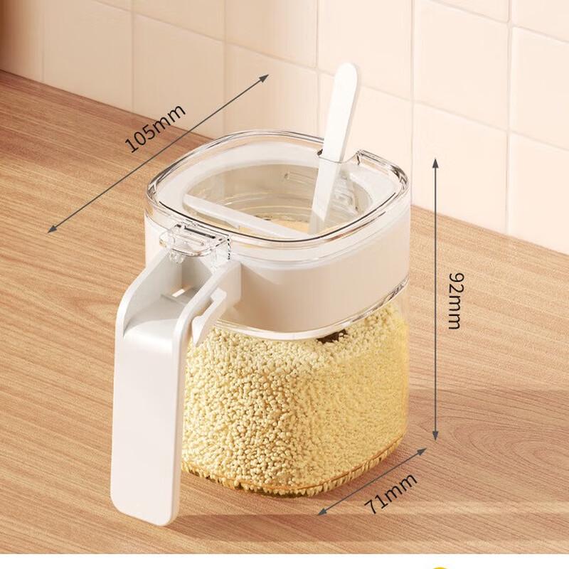 Kitchen Seasoning Jar Set