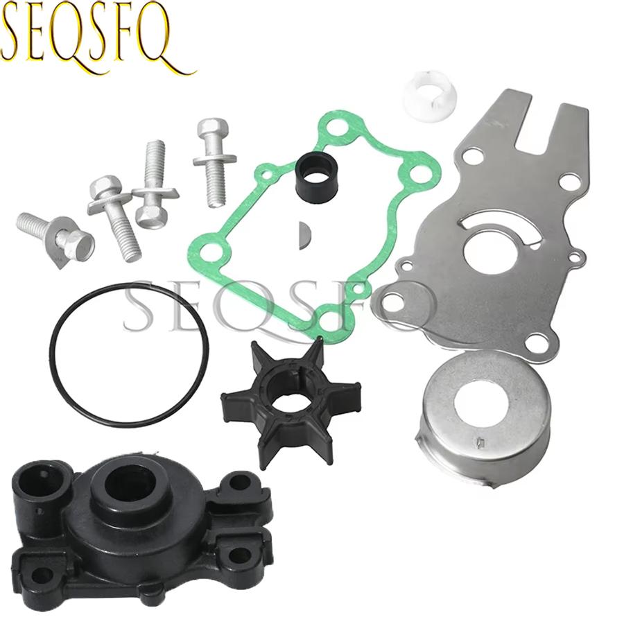 63D-W0078 Water Pump Repair Kit for yamaha outboard 2 Stroke 40HP 50HP 4 Stroke F40 FT50 F50 F60 63D-W0078-00 63D-W0078-01