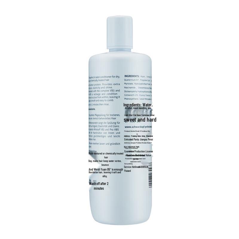 Schwarzkopf Professional Repair & Shine Spülung 1L