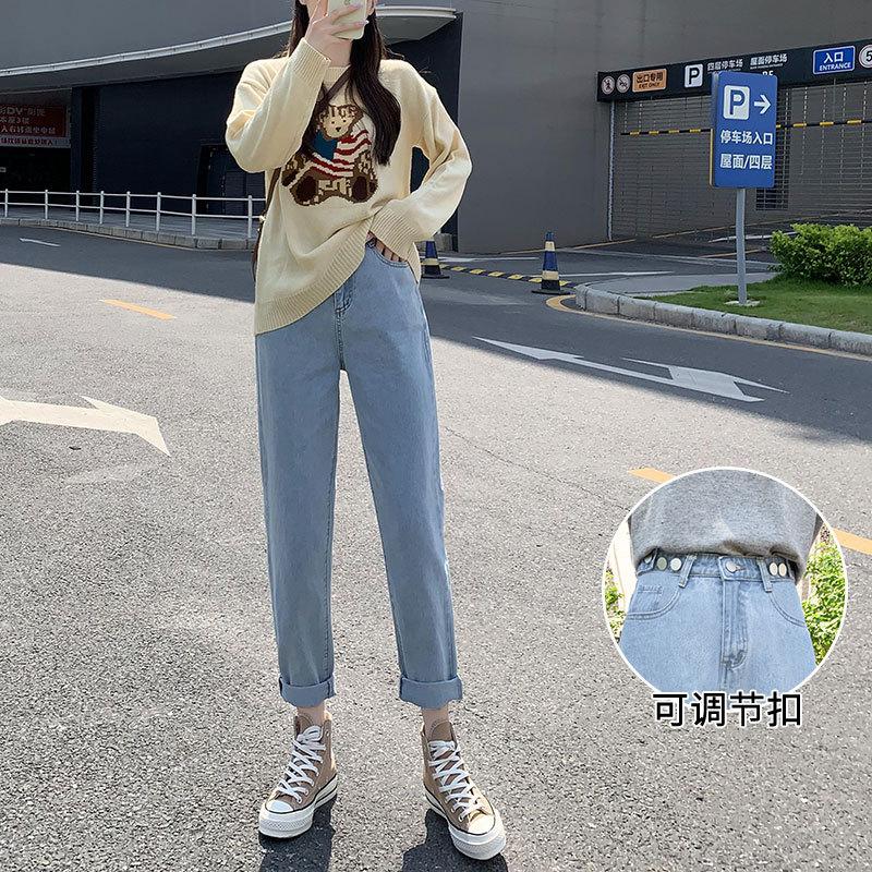 Jeans Women's Pants Spring and Autumn New High-waisted and Thin Radish Small Retro Dad Harlan Pants