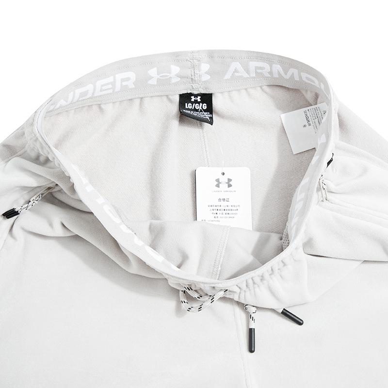 Under Armour Solid Color Elastic Waist Casual Loose Jogger Sweatpants Men Bottoms Grey White 1373875-592