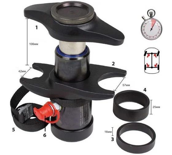 Rockforce 8 Ton Hydraulic Splined Joint Puller