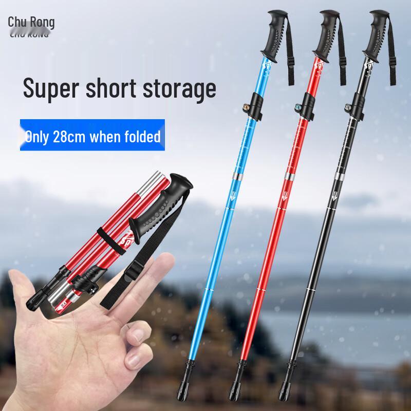 Churong 5-Section Folding Aluminum Hiking Pole