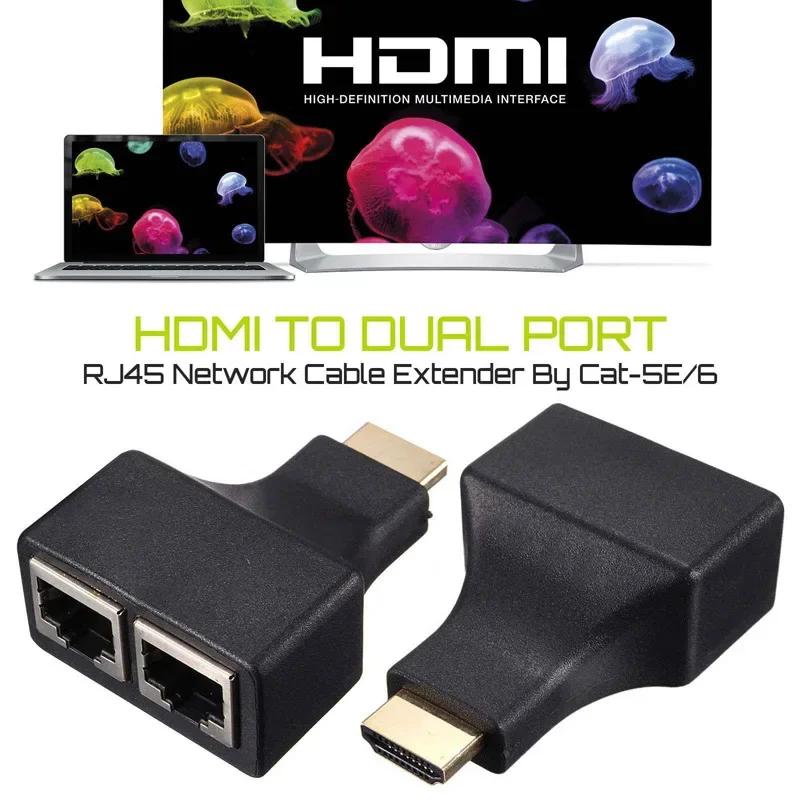2pcs/Lot HDMI-compatible To RJ45 Dual Ports Converter Network Cable Extender Over by Cat5e Cat6 Cable 1080p For HDTV HDPC PS3 ST