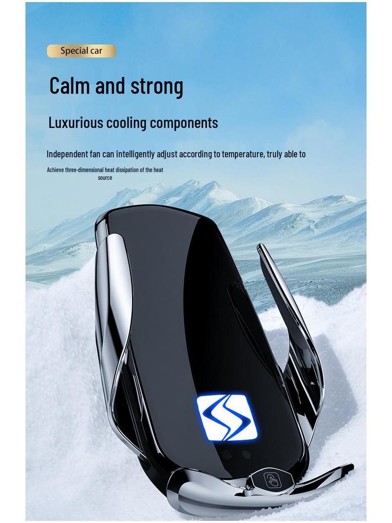 Sihao Magnetic Wireless Fast Charging Car Phone Holder for X8X7/QX/E50A/E10X/A5 Models