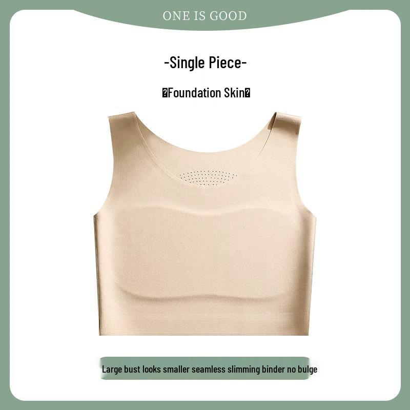 

Невидимая Ультратонкая Летняя Майка-корсет для Женщин с Поддержкой Большой Груди L 104-118 lbs