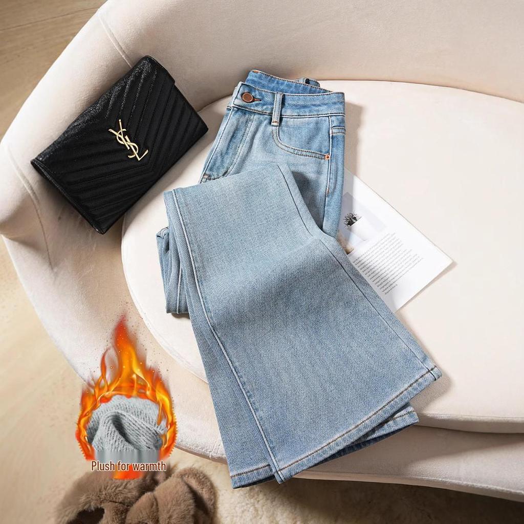 Dai Jia Er - 2026 Spring/Summer Women's High Waist Jeans, Petite & Tall Micro Flare Style