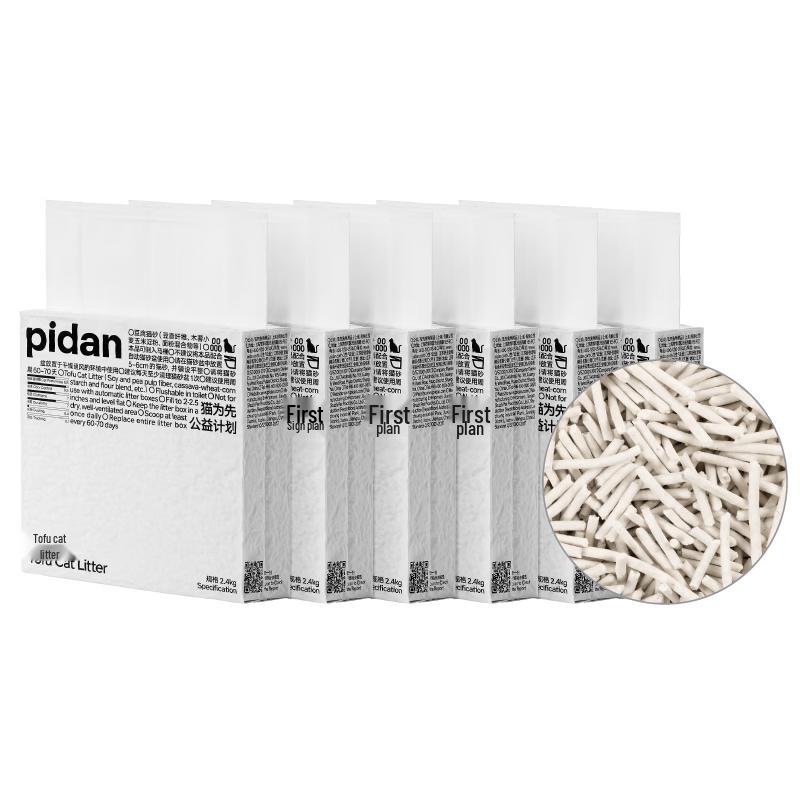 Pidan Advanced Clumping Cat Litter