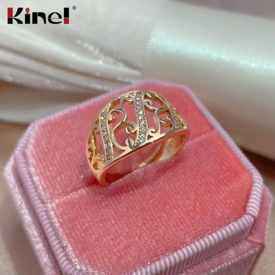 Kinel Hollow Flower Rose Gold Bridal Wedding Rings