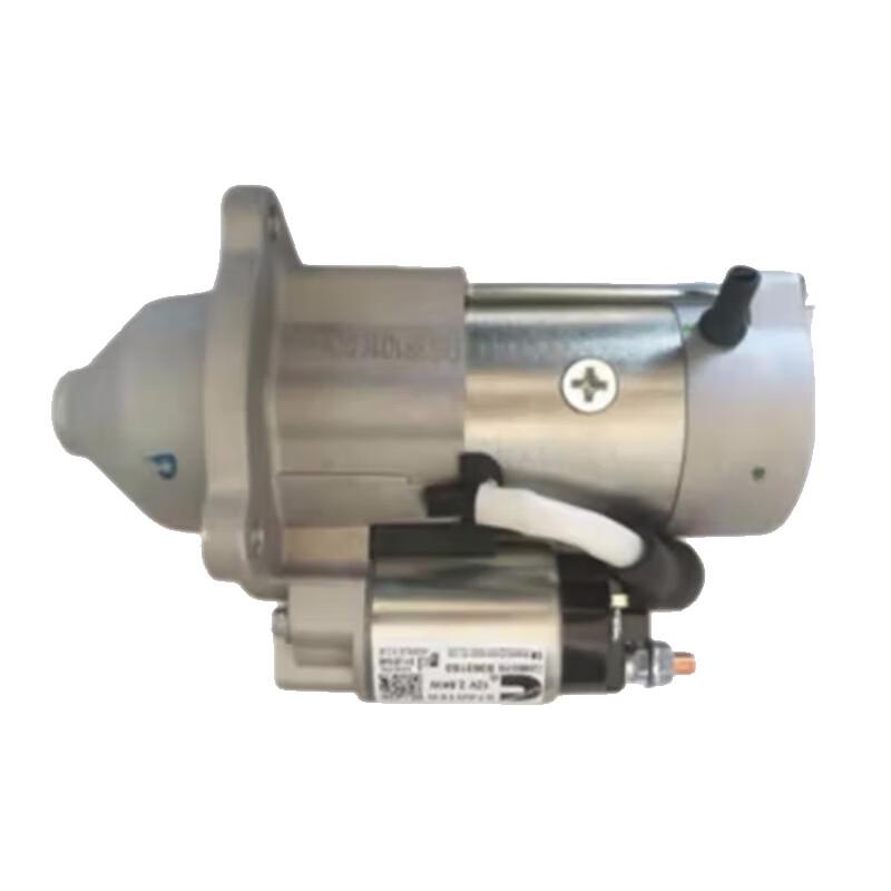 Jindi BAIC Warrior BJ80 Starter Motor Assembly