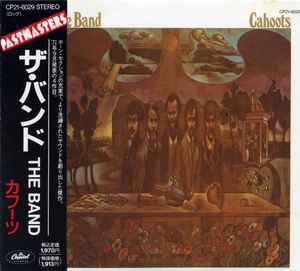 

CD BAND - Cahoots CP216029PROMO CAPITOL 1989 Япония ОбиРок Б/У