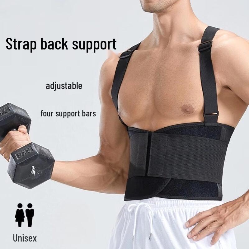 

Tangjun Sports Waist Support Brace