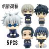 Jujutsu Kaisen Anime Figures Geto Suguru Gojo Satoru Doll Fushiguro Toji Okkotsu Yuta Inumaki Toge Collection Toys for Children