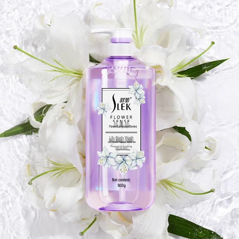 Slek Lily Perfume Fragrance Shower Gel
