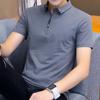 Harajuku 2024 New Men's Summer Solid Color Polo Shirt - Five-Point Sleeve, Trendy Japanese Youth Style