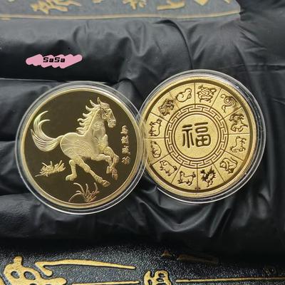 S-1/5Pcs 2026 Horse Year Commemorative Coins Collectible Decoration Metal Crafts Zodiac Horse Souvenir Medal New Year Gift