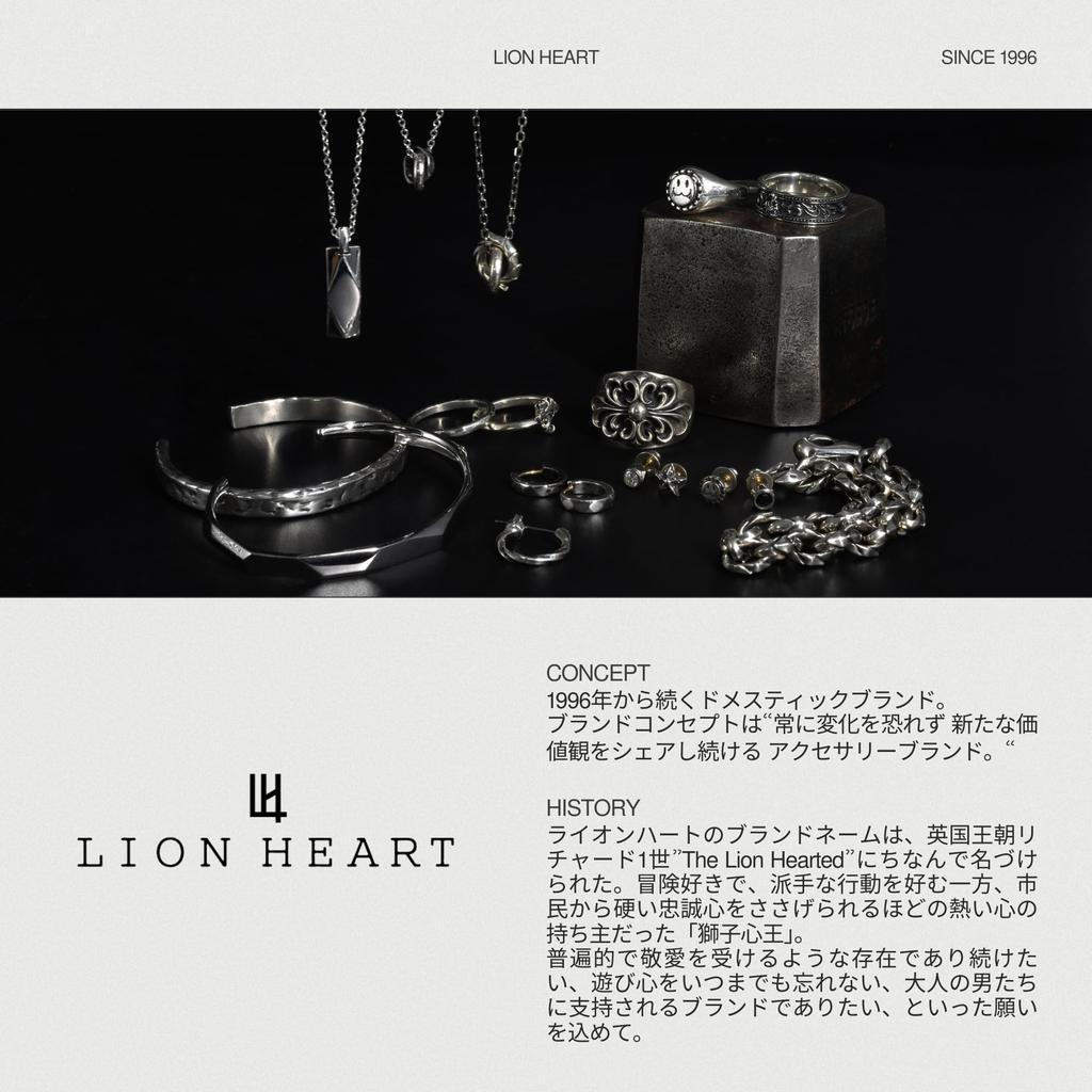 Bracelet Comfort Chain Bracelet Surgical Stainless Steel Allergy Directly Managed Cut Kihei [Lion Heart] LH-1 (Metal Compatible) Men's (With Pouch) (M