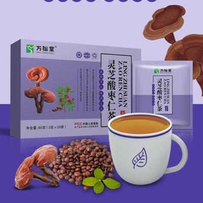 Chinese Herbal Tea Wansongtang Ganoderma Lucidum Tea