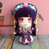 Neues Niedliches Genshin Impact 20cm Plüschtier Set 15 Charaktere Niedliche Weiche Baumwollpuppe Spiel Anime Figur Fans Sammlung Geburtstagsgeschenk für Kinder Heimdekoration