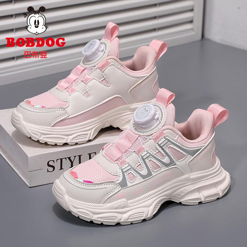 Babu Bean Girls Shoes 2025 Autumn New Children's Leather Sneakers Medium and Older Children's Mesh Breathable Princess Shoes
