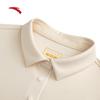 Anta Women's National Team Ice Silk Polo Shirt