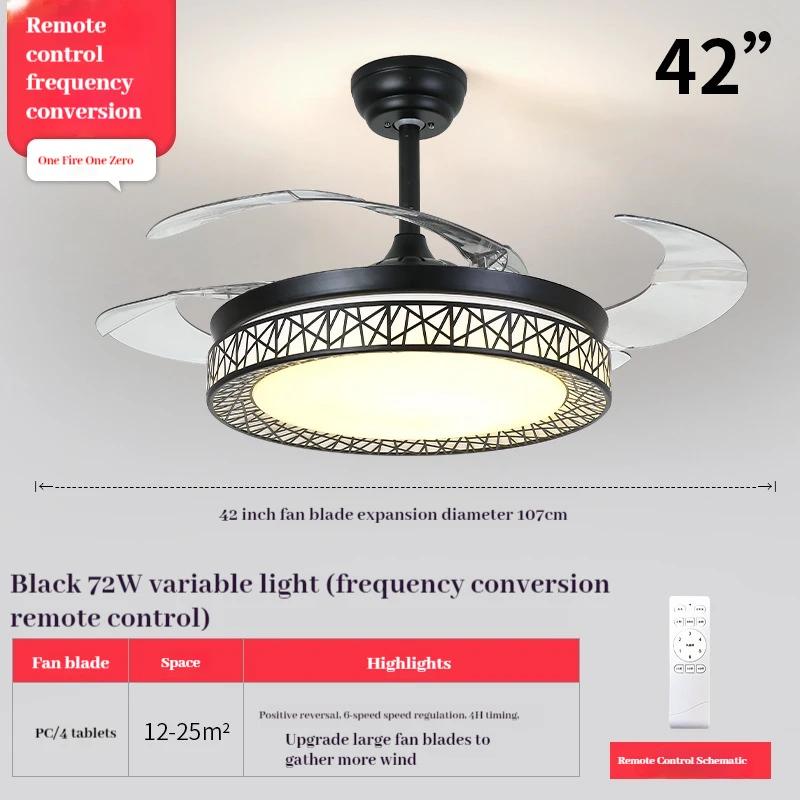 220V Invisible Ceiling Fan Lamps Bedroom Living Room Dining Room Study LED Modern And Minimalist Household Pendant Light