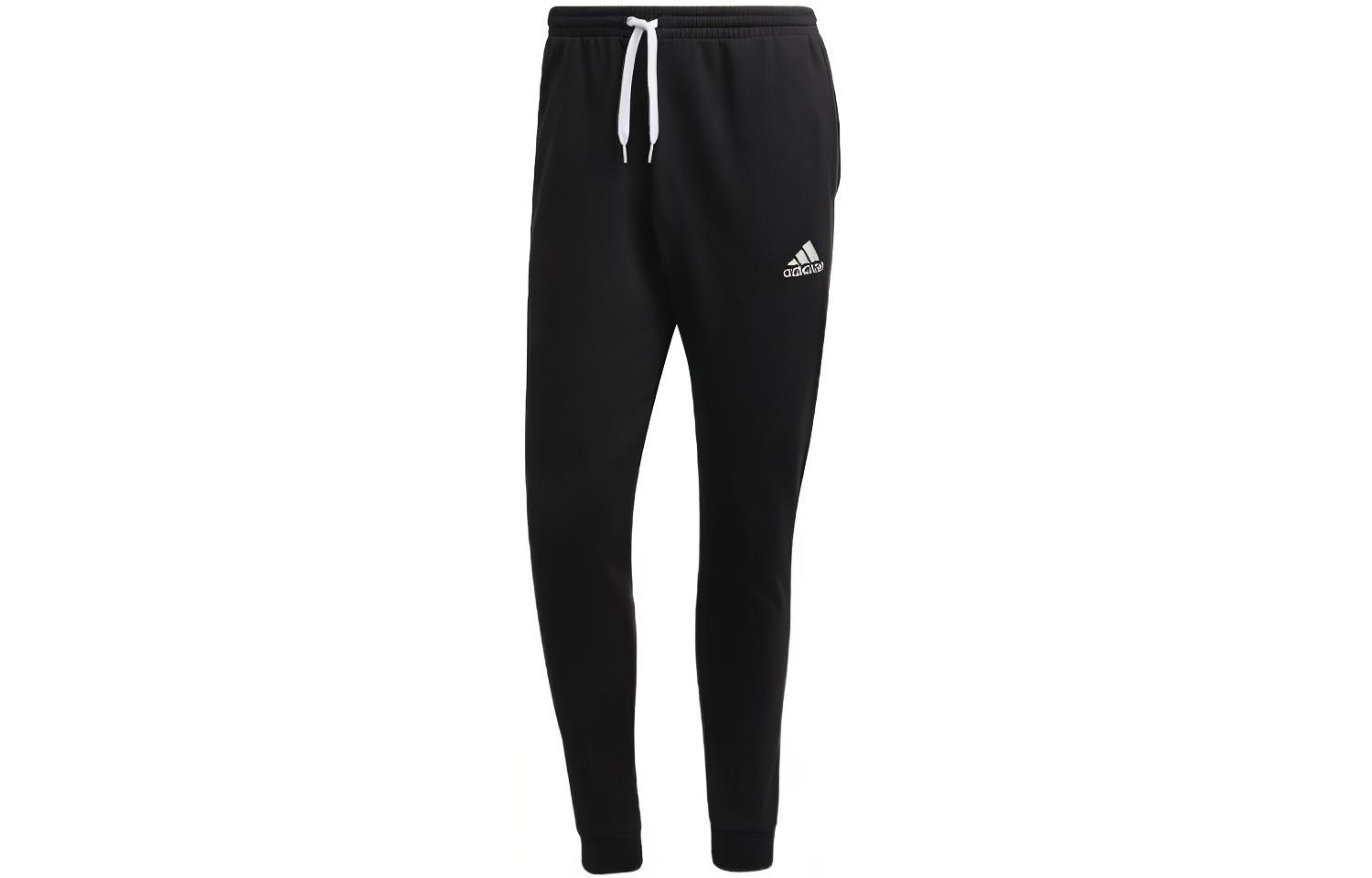 Adidas Ent22 Sw Pnt Knitted Sweatpants Men s HB0574 L