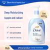 Dove Deep Nourishing Foaming Body Wash