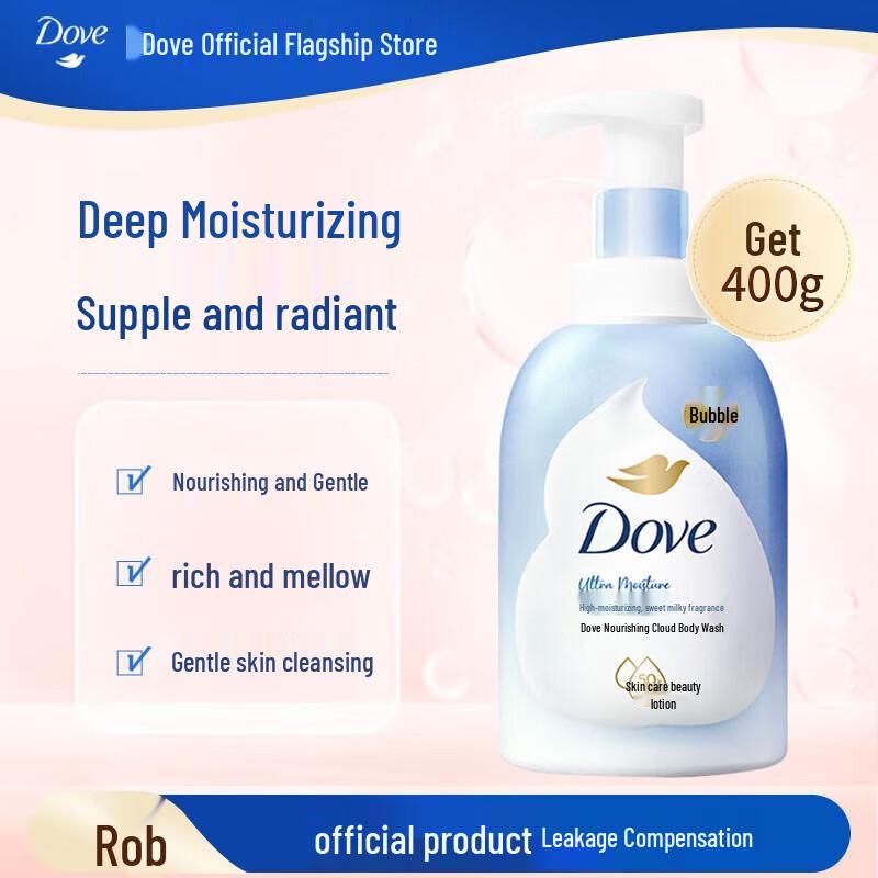 Dove Deep Nourishing Foaming Body Wash