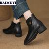 Blomma Spetsig Tå Dam Ankelstövlar Mellanhöga Klackar Skor 2025 Trend Mode Casual Kontor Chelsea Stövlar Nya Sexiga Pumps Mujer Botas