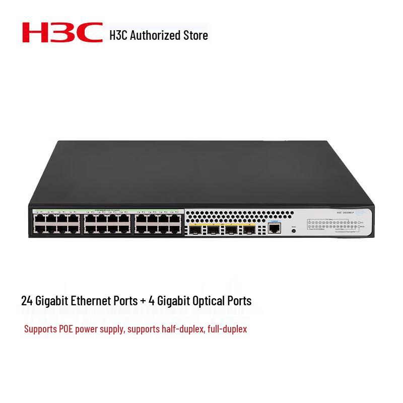 

H3C US328S-P Full Gigabit Managed Switch