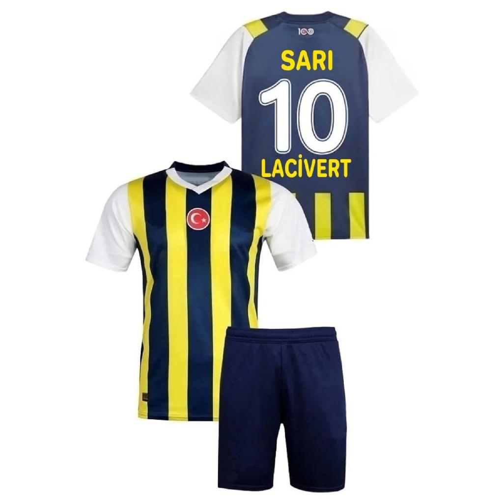 Children's Football Jersey Yellow Navy Blue Jersey Special