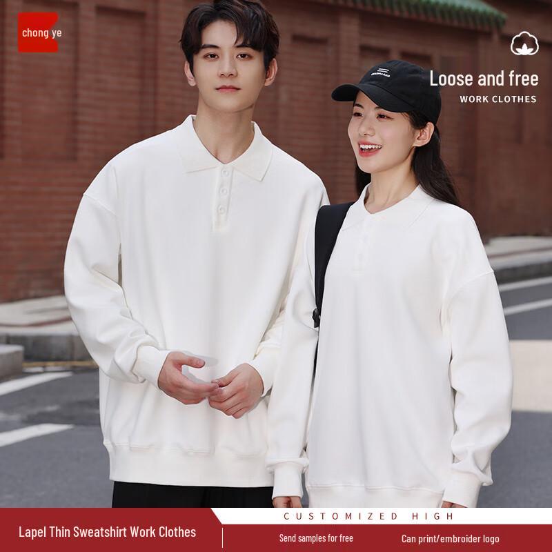 Long-Sleeve Polo Work Shirt M