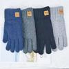 Men's Warm Gloves for Winter Cold Protection Double Layer Solid Color Knitted Gloves for Outdoor Cycling