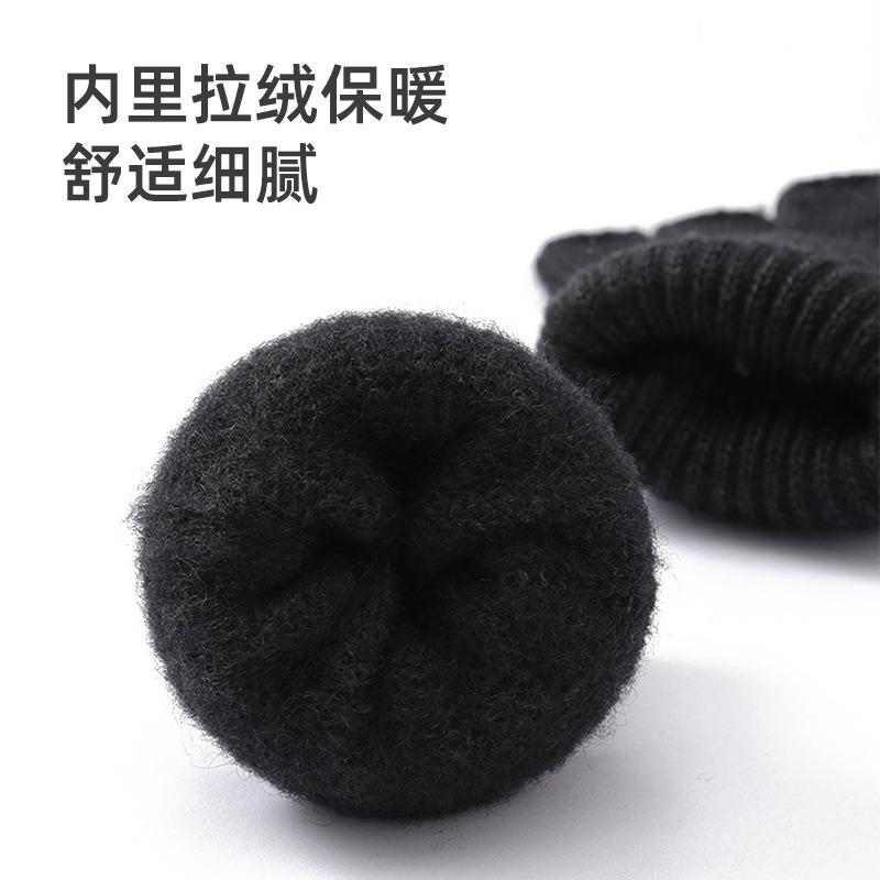 Half-finger Gloves Men's Winter Outdoor Knitted Gloves Warm and Cold-proof Velvet Student Writing Bare-finger Gloves