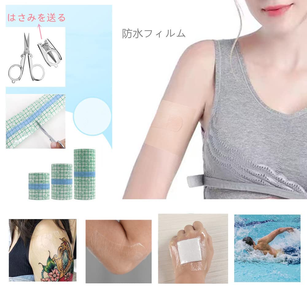 Wasserdichte medizinische Folie Groß für KIZUPAWPA Schützendes Klebeband für Wasserdichte Schutzfolie für Wunde Klebstoff für und Tattoo Mit Schere zuschneidbar