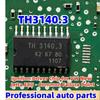 5PCS/LOT TH3140.5 TH3140.5 A2C00131500  Ignition Driver Chip for VW New Jetta ECU - Common Failure Point