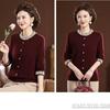 Autumn Winter Women's Round Neck Embroidered Cardigan Sweater Thickened Loose Knit Cardigan