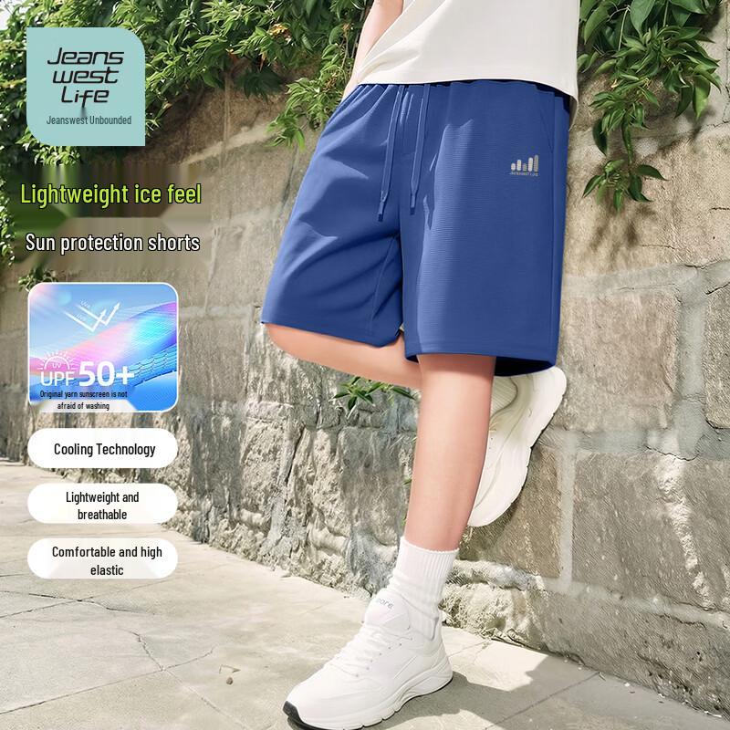 JEANSWEST LIFE Men s Ice Silk Sport Shorts M