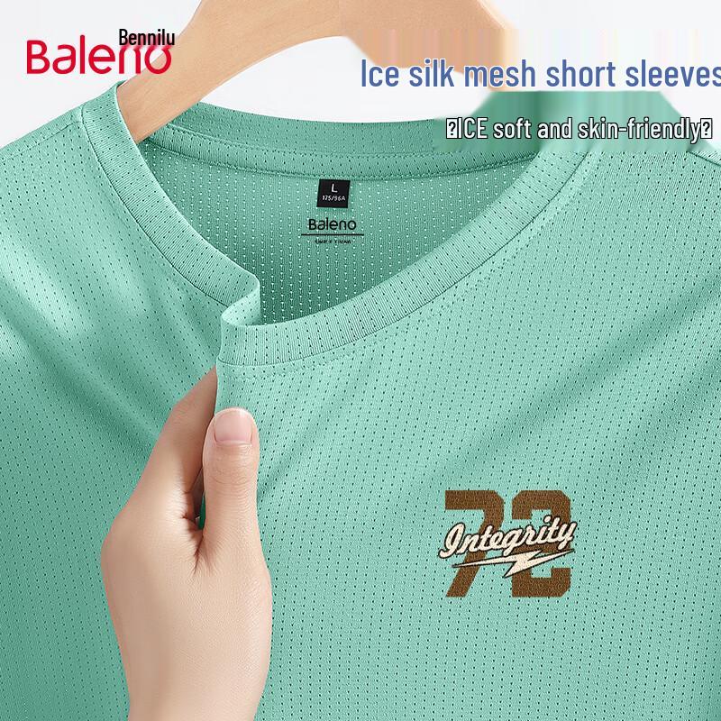 Baleno Men s Quick-Dry Breathable Sport T-Shirt 2XL