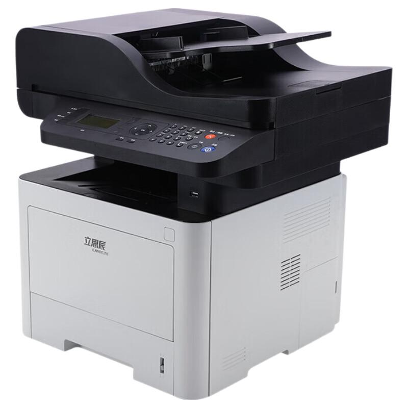 LANXUM GA7340dn A4 Black & White Multifunction Printer CN plug (adapter included)