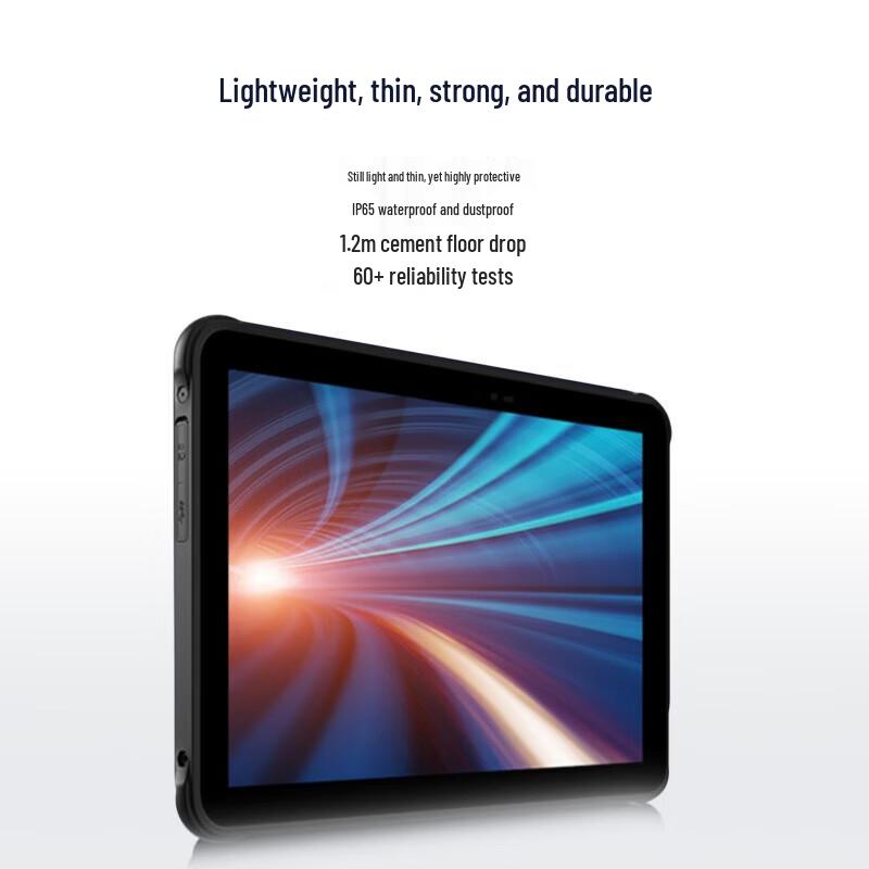 Seuic AUTOID PAD AIR Industrial Tablet Data Terminal