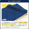 Bloom Imabari Towel Certified Hand Towels 4-Piece Set Cocktail Towels, Highly Absorbent, Quick-Drying, 100% Cotton, Made in Japan (Assorted