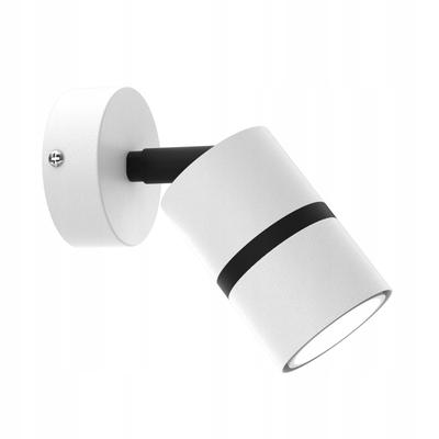 LED-lampor – LED-vägglampor